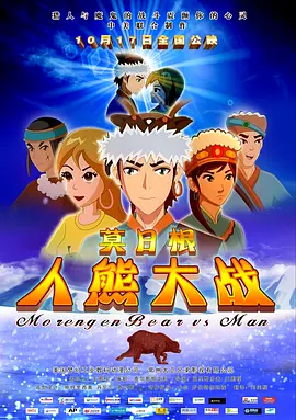 一个人www在线观看高清